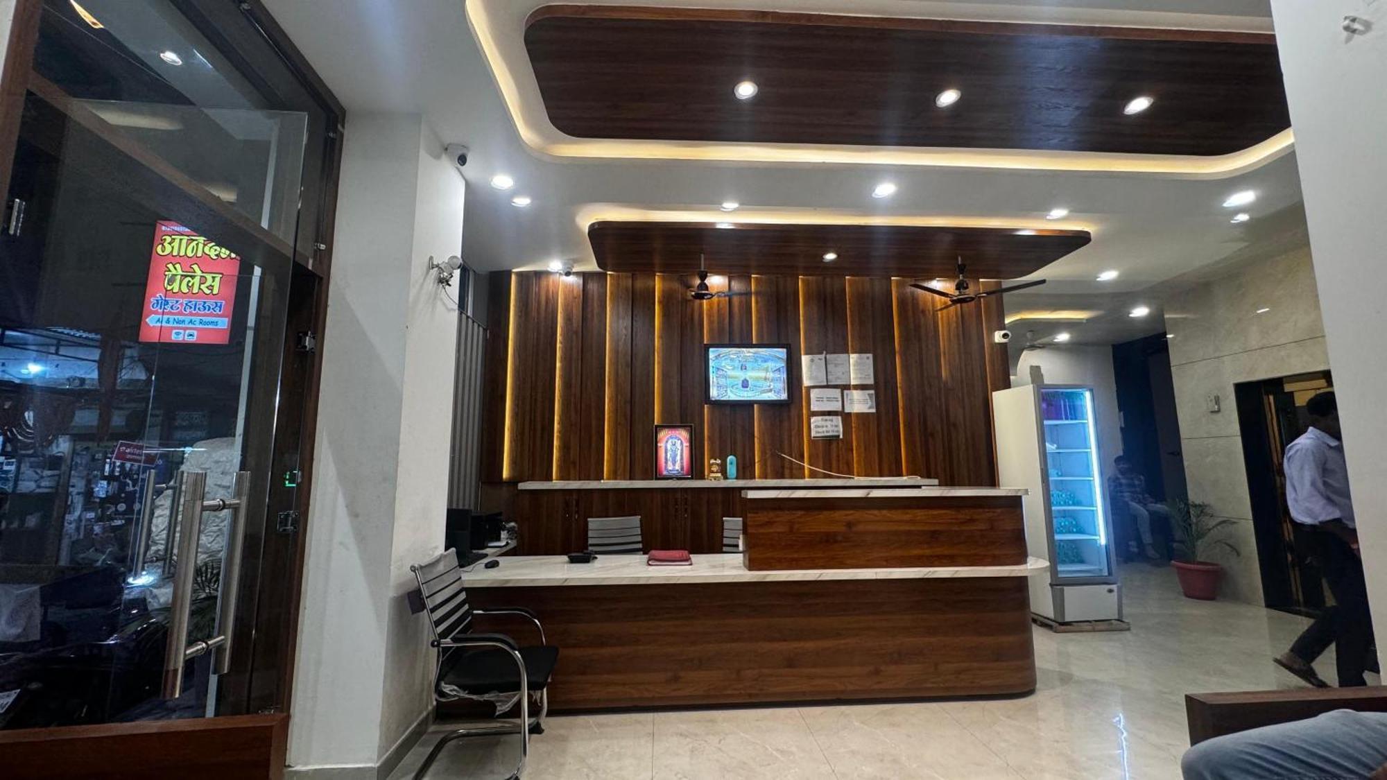 Hotel Prakasham اوجاين المظهر الخارجي الصورة